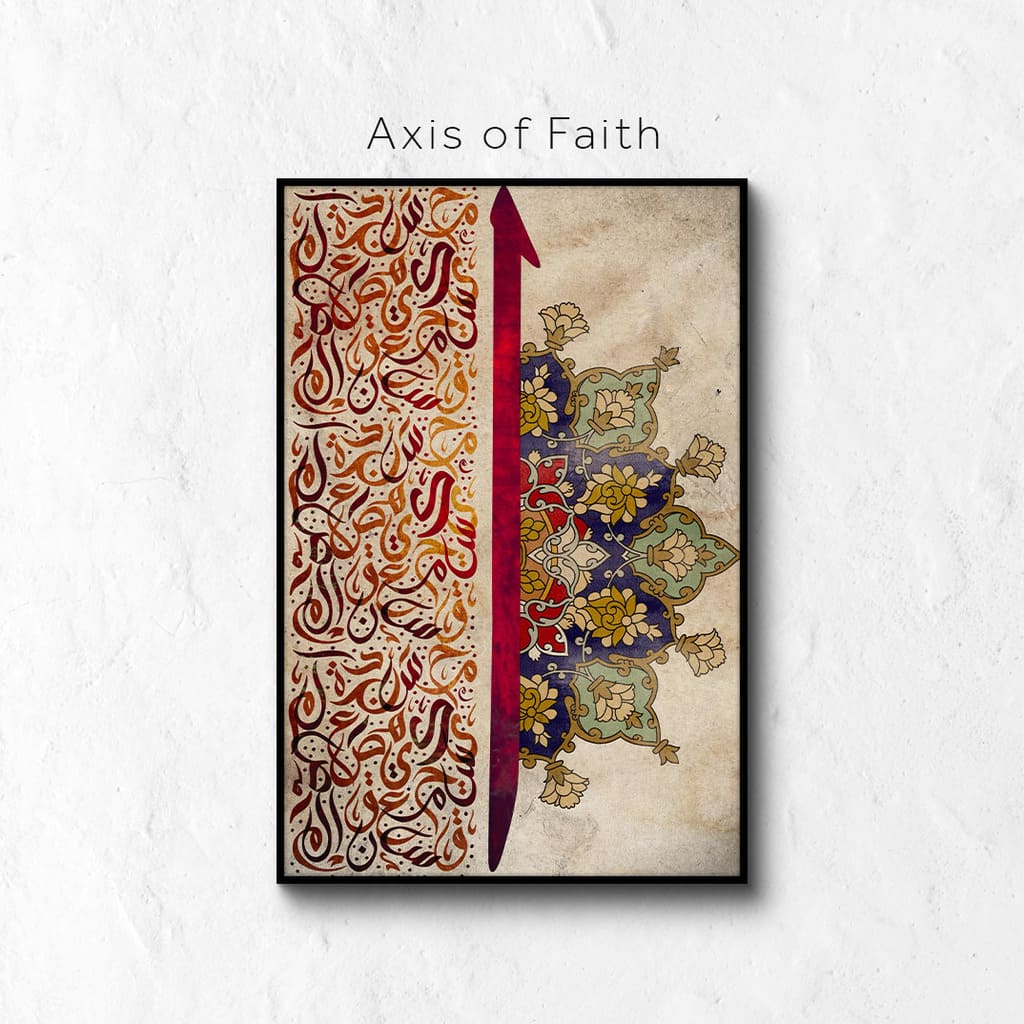 Axis of Faith - Image 2