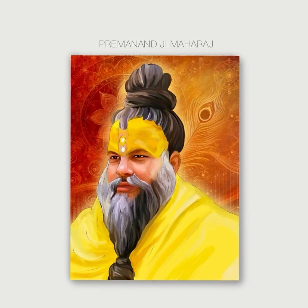 Premanand Ji Maharaj - Image 2
