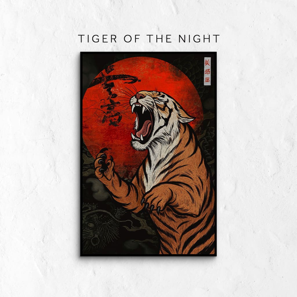 Tiger of the Night - Image 2